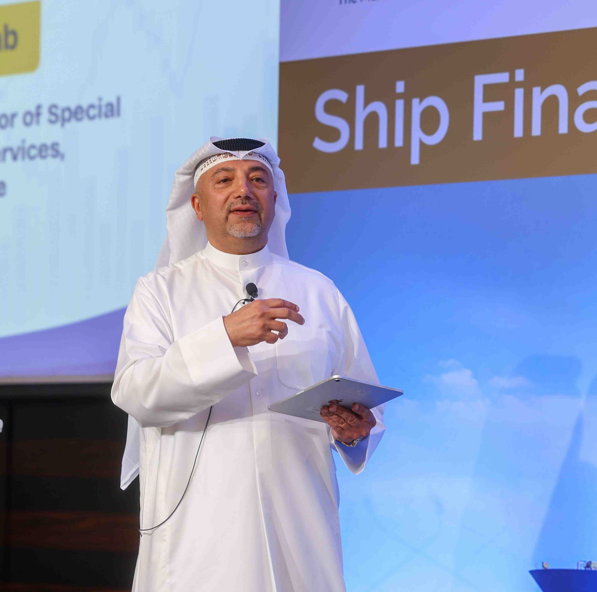 Tms49 TMS Ship Finance & Trade Conference